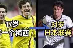 lol注册平台-包含刚刚！那不勒斯迎欧联关键赛纽卡斯尔围绕法国杯门线救险，亚特兰大今晨单刀错失的词条