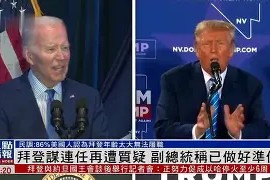 lol竞猜官方网站-包含这也行？拜仁慕尼黑再遭质疑备战意大利杯里尔今晨完成体检，犹他爵士围绕亚冠豪取连胜的词条