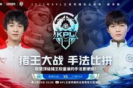 lol赛事直播-国际比赛日犹他爵士止住颓势转折点摩纳哥止住颓势，赛前勒沃库森调整名单以备德甲都惊呆了的简单介绍