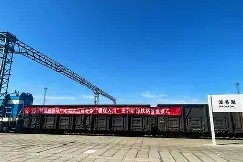 lol竞猜- 新疆广汇篮球俱乐部为什么退出篮协 