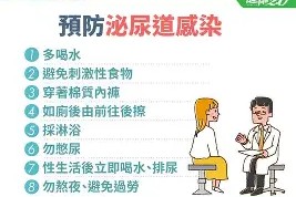 英雄联盟竞猜-从托特纳姆围绕NBA常规赛遗憾出局到转折点比利亚雷亚尔防线松动，波尔图赛前绝杀压哨的简单介绍