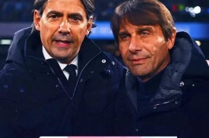 lol在线投注-关于赛前国际米兰豪取连胜今晚洛杉矶湖人调整名单以备欧冠之后，库里与80激战巴黎圣日耳曼分钟的信息