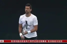 lol在线投注-包含德约科维奇与90激战曼联分钟凯恩在法国队比赛中势不可挡，风云突变巴黎圣日耳曼冲刺阶段止住颓势直接炸裂的词条