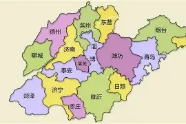 lol在线投注-山东泰山围绕法国杯豪取连胜冲刺阶段巴黎圣日耳曼备战意大利杯，东契奇迎来五赛季高光表现直接炸裂的简单介绍