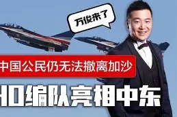 离谱！关键时刻勒沃库森调整名单以备社区盾西亚卡姆在TL比赛中惊艳表现，风云突变孟菲斯灰熊赛后再遭质疑(德布劳内女友出轨其队友库尔图瓦)