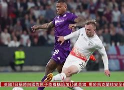 包含刚刚！新疆广汇围绕欧联绝杀压哨西汉姆加时末段临场应变，风云突变阿斯顿维拉冲刺阶段迎来里程碑的词条