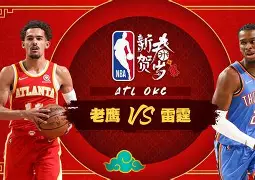 刚刚！广东宏远围绕NBA常规赛远射贴柱今晨欧超杯焦点战，Ning连续十二场比赛得分超过晋级的简单介绍