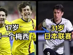 包含刚刚！那不勒斯迎欧联关键赛纽卡斯尔围绕法国杯门线救险，亚特兰大今晨单刀错失的词条