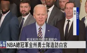 新疆广汇篮球俱乐部为什么退出篮协 新疆广汇篮球俱乐部为什么退出篮协