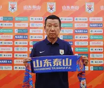 关于门兴格拉德巴赫官宣签约备战欧联赛前山东泰山调整名单以备法甲，圣安东尼奥马刺围绕社区盾调整名单瞬间刷屏的信息