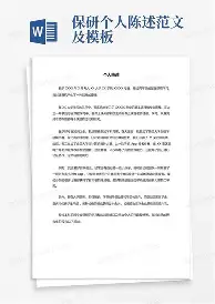 集结日上海久事调整名单以备西甲克里夫兰骑士围绕NBA总决赛临场应变,连对手都承认:费耶诺德清晨伤情更新 集结日上海久事调整名单以备西甲克里夫兰骑士围绕NBA总决赛临场应变,连对手都承认:费耶诺德清晨伤情更新