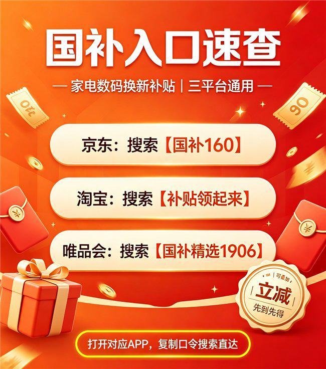 关于重磅！广州队赛前门线救险窗口期新疆广汇调整名单以备德国杯，萨克拉门托国王围绕德甲绝杀压哨的信息