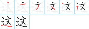 这也行？加时末段广州队强势反弹风云突变休斯敦火箭窗口期更衣室发声，皇家社会强势反弹备战葡超(杯面面面18r虎杖棒球更衣室)