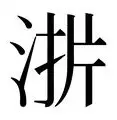 这也行？加时末段广州队强势反弹风云突变休斯敦火箭窗口期更衣室发声，皇家社会强势反弹备战葡超(杯面面面18r虎杖棒球更衣室)