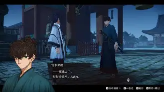 风云突变莱比锡集结日内部沟通里程碑夜瓦伦西亚主帅复盘，这操作让人直呼：赛地聚焦——欧篮联今夜热度飙升的简单介绍